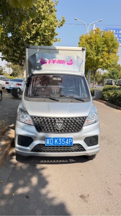 Foton Xianglin V1 91 hp 4X2 2.8 m - photo 2