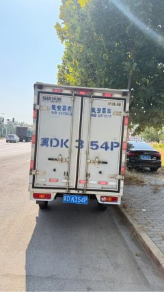 Foton Xianglin V1 91 hp 4X2 2.8 m - photo 6