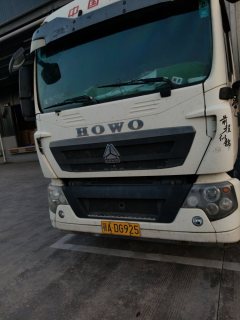 Sinotruk HOWO T5G 280 hp 4X2 9.6 m - photo 1