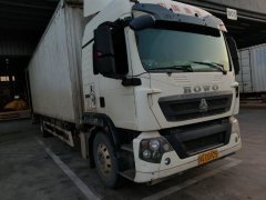 Sinotruk HOWO T5G 280 hp 4X2 9.6 m - photo 2
