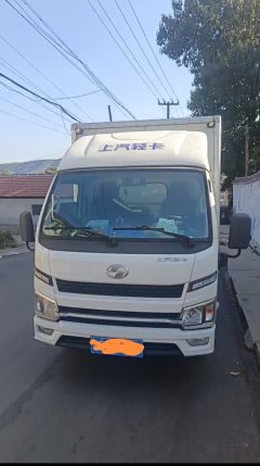 SAIC Yuejin Fuxing S Series 120 hp 4X2 3.62 m - photo 2