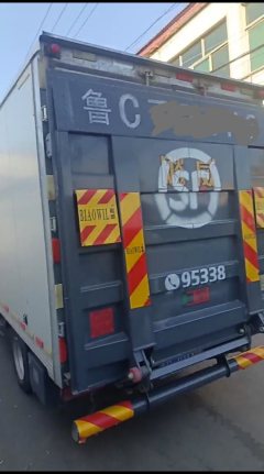 SAIC Yuejin Fuxing S Series 120 hp 4X2 3.62 m - photo 4
