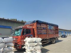 FAW Jiefang J6L 180 hp 6X2 6.8 m - ფოტო 10