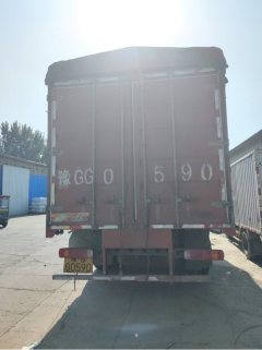 FAW Jiefang J6L 180 hp 6X2 6.8 m - ფოტო 5