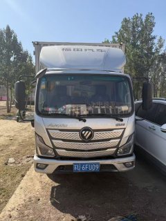 Foton Aumark S1 150 hp 4X2 4.2 m - ფოტო 1