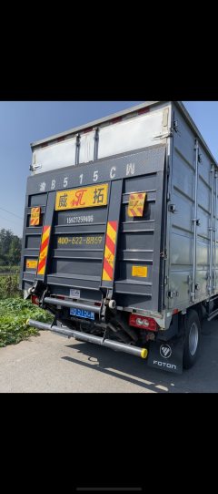 Foton Ollin Express 185 hp 4X2 4.14 m - photo 3