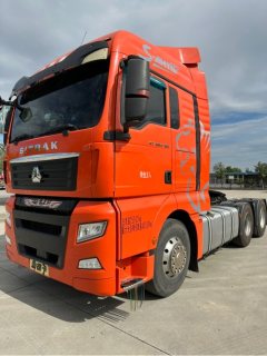 Sinotruk Sitrak G7 480 hp 6X4 - фото 2
