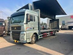 Sinotruk Sitrak G7 330 hp 8X4 9.45 m - фото 1
