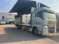 Sinotruk Sitrak G7 330 hp 8X4 9.45 m - фото 2