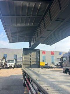 Sinotruk Sitrak G7 330 hp 8X4 9.45 m - фото 3