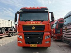 Sinotruk Sitrak G7 480 hp 8X4 9.6 m - ფოტო 2