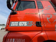 Sinotruk Sitrak G7 480 hp 8X4 9.6 m - ფოტო 3