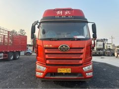 FAW Jiefang J6L 260 hp 4X2 6.75 m - ფოტო 2