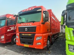 Sinotruk Sitrak G7 510 hp 8X4 - ფოტო 1
