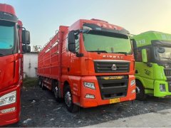 Sinotruk Sitrak G7 510 hp 8X4 - ფოტო 3