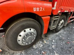 Sinotruk Sitrak G7 510 hp 8X4 - ფოტო 4