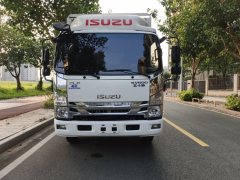 Qingling Isuzu KV600 161 hp 4X2 4.13 m - photo 10