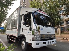 Qingling Isuzu KV600 161 hp 4X2 4.13 m - photo 3