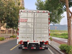 Qingling Isuzu KV600 161 hp 4X2 4.13 m - photo 7