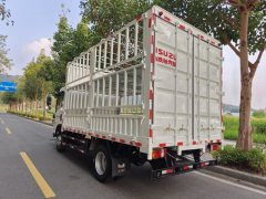 Qingling Isuzu KV600 161 hp 4X2 4.13 m - photo 8