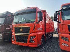 Sinotruk Sitrak G7H 350 hp 6X2 9.6 m - photo 1