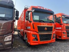 Sinotruk Sitrak G7H 350 hp 6X2 9.6 m - photo 3