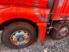 Sinotruk Sitrak G7H 350 hp 6X2 9.6 m - photo 4