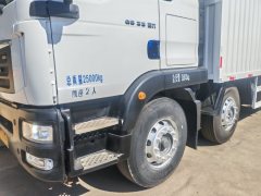 Sinotruk Sitrak G5 310 hp 6X2 7.8 m - ფოტო 4