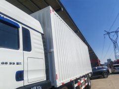 Sinotruk Sitrak G5 310 hp 6X2 7.8 m - ფოტო 5