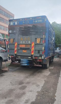 SINOTRUK HOWO Light Duty Truck Commander 160 hp 4X2 4.2 m - photo 2