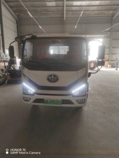 FAW Jiefang Tiger 6G 4.2 m - ფოტო 1