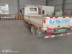 FAW Jiefang Tiger 6G 4.2 m - ფოტო 5
