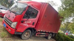 FAW Jiefang Dragon V 220 hp 4X2 - photo 1