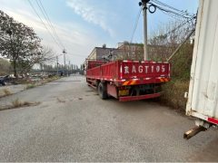 FAW Jiefang J6L 180 hp 4X2 6.2 m - ფოტო 5