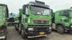 Sinotruk HOWO TX7 PRO 540 hp 8X4 8.5 m - ფოტო 2