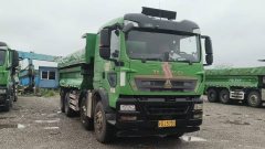 Sinotruk HOWO TX7 PRO 540 hp 8X4 8.5 m - ფოტო 3