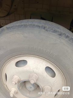 JAC Good Fortune 129 hp 4X2 4 m - ფოტო 2
