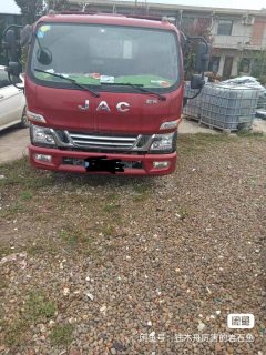 JAC Good Fortune 129 hp 4X2 4 m - ფოტო 3