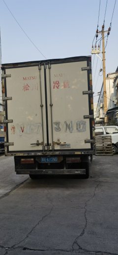 JAC Junling Shunling V6 150 hp 4X2 4.2 m - photo 2
