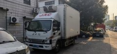 JAC Junling Shunling V6 150 hp 4X2 4.2 m - photo 3