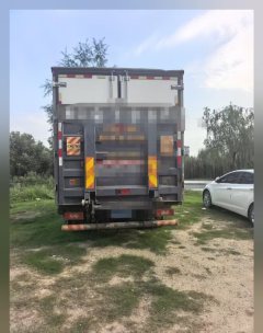 Foton Ollin Express 156 hp 4X2 4.2 m - ფოტო 2