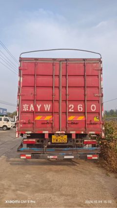 JAC Gallop K6 200 hp 4X2 7.8 m - ფოტო 3