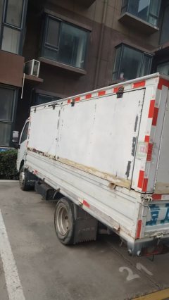 SAIC Yuejin Fuxing S Series 110 hp 4X2 - фото 3