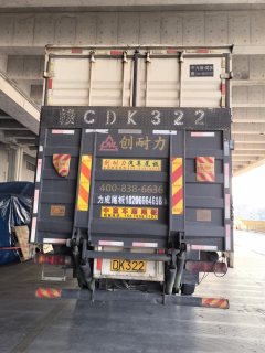 FAW Jiefang J6L 280 hp 6X2 9.7 m - ფოტო 4