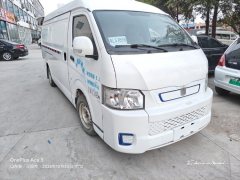 Farizon E6 2.4 m - ფოტო 4