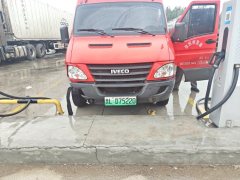 Naveco Power Daily 2.8 m - ფოტო 2