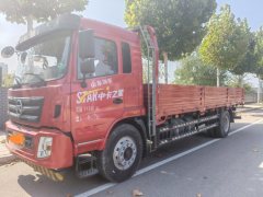 9 m x2.9 m stake body semi-trailer - ფოტო 1