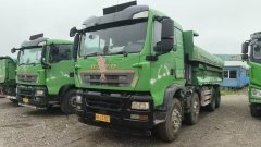 Sinotruk HOWO TX7 PRO 540 hp 8X4 8.5 m - ფოტო 1