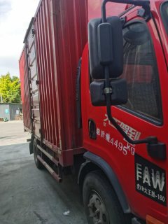 FAW Jiefang Tiggo V 160 hp 4X2 4.2 m - ფოტო 3