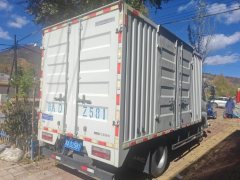 JAC Junling Jianghuai V5 150 hp 4X2 4.15 m - ფოტო 3